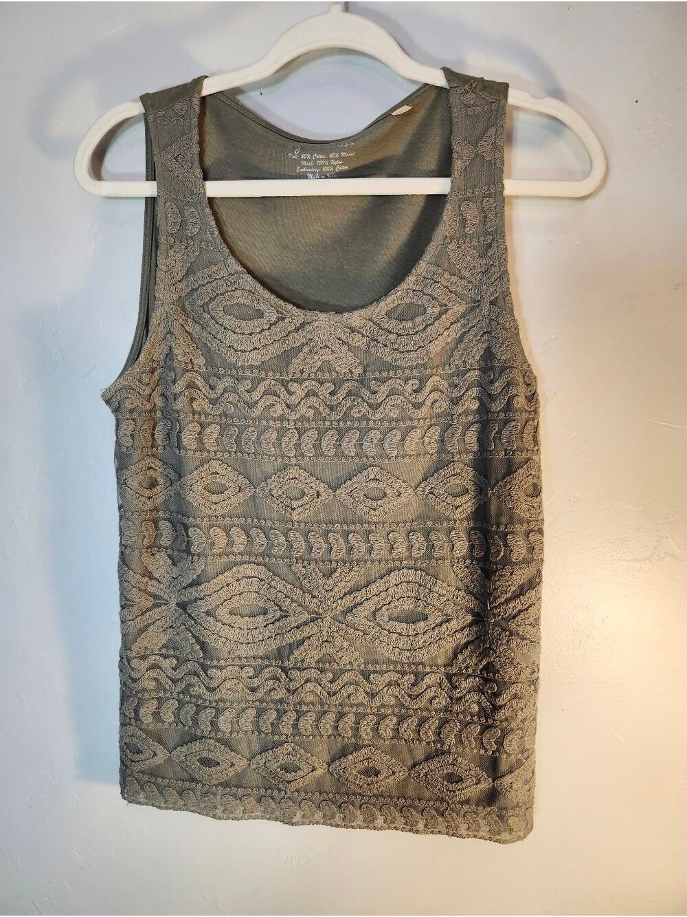 Chico's Textured Olive Green Scoop Neck Tank Top